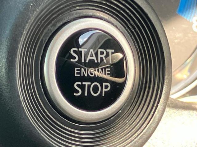 デイズ ハイウェイスターGターボ 新品タイヤ/保証書/純正 9インチ SDナビ/エマージェンシーブレーキ/アラウンドビューモニター/車線逸脱防止支援システム/ヘッドランプ LED/Bluetooth接続/ETC/EBD付ABS(28枚目)