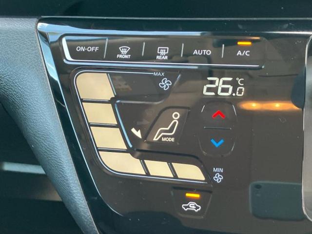 デイズ ハイウェイスターGターボ 新品タイヤ/保証書/純正 9インチ SDナビ/エマージェンシーブレーキ/アラウンドビューモニター/車線逸脱防止支援システム/ヘッドランプ LED/Bluetooth接続/ETC/EBD付ABS(30枚目)