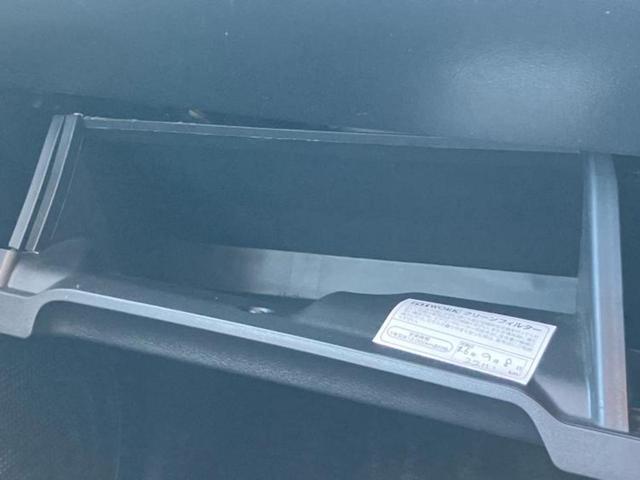 デイズ ハイウェイスターGターボ 新品タイヤ/保証書/純正 9インチ SDナビ/エマージェンシーブレーキ/アラウンドビューモニター/車線逸脱防止支援システム/ヘッドランプ LED/Bluetooth接続/ETC/EBD付ABS(33枚目)