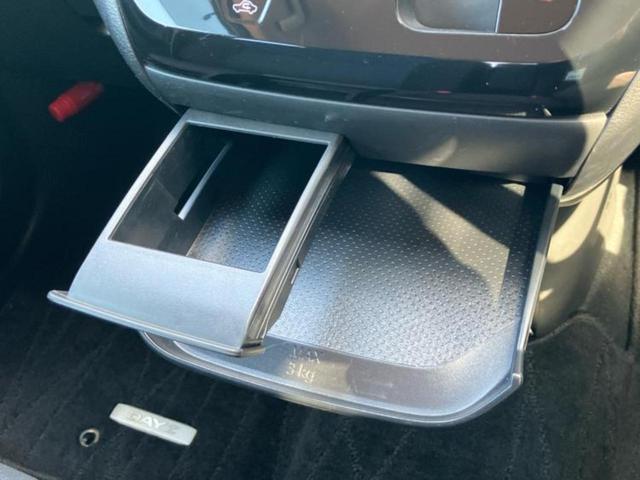 デイズ ハイウェイスターGターボ 新品タイヤ/保証書/純正 9インチ SDナビ/エマージェンシーブレーキ/アラウンドビューモニター/車線逸脱防止支援システム/ヘッドランプ LED/Bluetooth接続/ETC/EBD付ABS(37枚目)