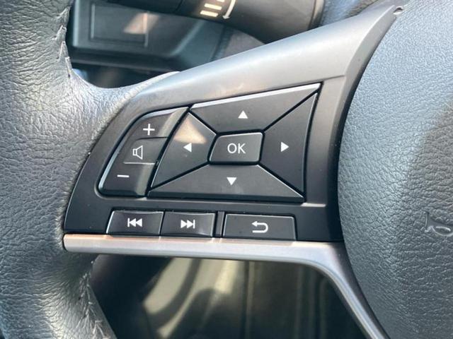 デイズ ハイウェイスターGターボ 新品タイヤ/保証書/純正 9インチ SDナビ/エマージェンシーブレーキ/アラウンドビューモニター/車線逸脱防止支援システム/ヘッドランプ LED/Bluetooth接続/ETC/EBD付ABS(39枚目)