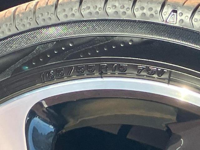 デイズ ハイウェイスターGターボ 新品タイヤ/保証書/純正 9インチ SDナビ/エマージェンシーブレーキ/アラウンドビューモニター/車線逸脱防止支援システム/ヘッドランプ LED/Bluetooth接続/ETC/EBD付ABS(49枚目)