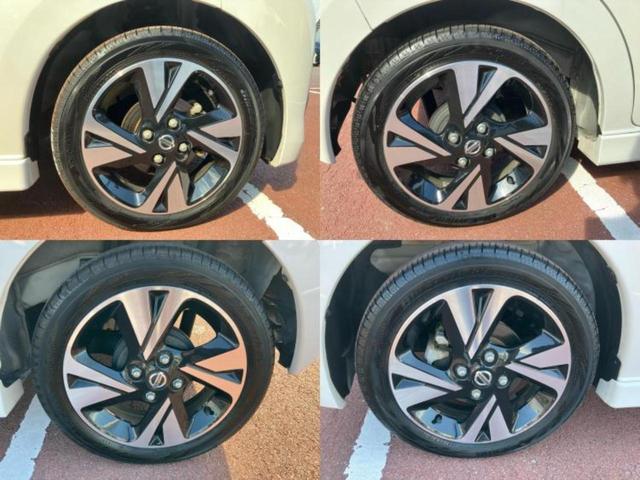 デイズ ハイウェイスターGターボ 新品タイヤ/保証書/純正 9インチ SDナビ/エマージェンシーブレーキ/アラウンドビューモニター/車線逸脱防止支援システム/ヘッドランプ LED/Bluetooth接続/ETC/EBD付ABS(50枚目)