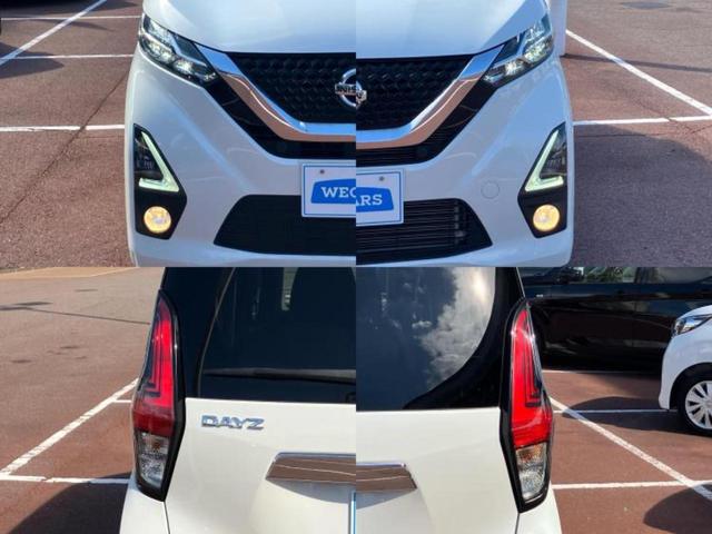 デイズ ハイウェイスターGターボ 新品タイヤ/保証書/純正 9インチ SDナビ/エマージェンシーブレーキ/アラウンドビューモニター/車線逸脱防止支援システム/ヘッドランプ LED/Bluetooth接続/ETC/EBD付ABS(51枚目)