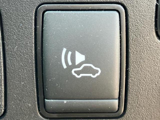 ノート ｅパワーＢ　新品タイヤ／インテリジェントルームミラー／エマージェンシーブレーキ／車線逸脱防止支援システム／ＥＴＣ／ＥＢＤ付ＡＢＳ／横滑り防止装置／アイドリングストップ／エアバッグ　運転席／エアバッグ　助手席（17枚目）