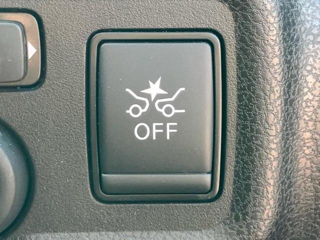 ノート ｅパワーＢ　新品タイヤ／インテリジェントルームミラー／エマージェンシーブレーキ／車線逸脱防止支援システム／ＥＴＣ／ＥＢＤ付ＡＢＳ／横滑り防止装置／アイドリングストップ／エアバッグ　運転席／エアバッグ　助手席（27枚目）