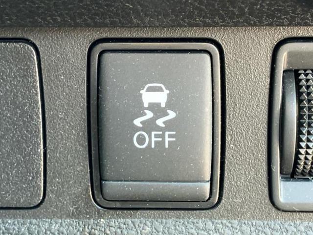 ノート ｅパワーＢ　新品タイヤ／インテリジェントルームミラー／エマージェンシーブレーキ／車線逸脱防止支援システム／ＥＴＣ／ＥＢＤ付ＡＢＳ／横滑り防止装置／アイドリングストップ／エアバッグ　運転席／エアバッグ　助手席（28枚目）