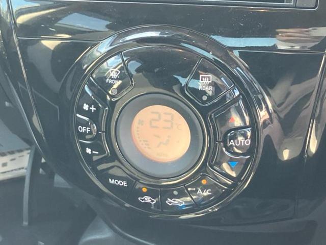 ノート ｅパワーＢ　新品タイヤ／インテリジェントルームミラー／エマージェンシーブレーキ／車線逸脱防止支援システム／ＥＴＣ／ＥＢＤ付ＡＢＳ／横滑り防止装置／アイドリングストップ／エアバッグ　運転席／エアバッグ　助手席（30枚目）