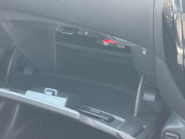 ノート ｅパワーＢ　新品タイヤ／インテリジェントルームミラー／エマージェンシーブレーキ／車線逸脱防止支援システム／ＥＴＣ／ＥＢＤ付ＡＢＳ／横滑り防止装置／アイドリングストップ／エアバッグ　運転席／エアバッグ　助手席（32枚目）