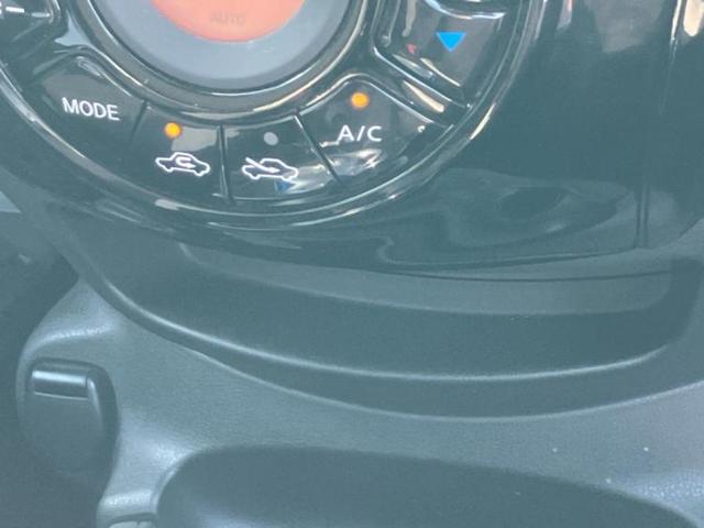 ノート ｅパワーＢ　新品タイヤ／インテリジェントルームミラー／エマージェンシーブレーキ／車線逸脱防止支援システム／ＥＴＣ／ＥＢＤ付ＡＢＳ／横滑り防止装置／アイドリングストップ／エアバッグ　運転席／エアバッグ　助手席（33枚目）