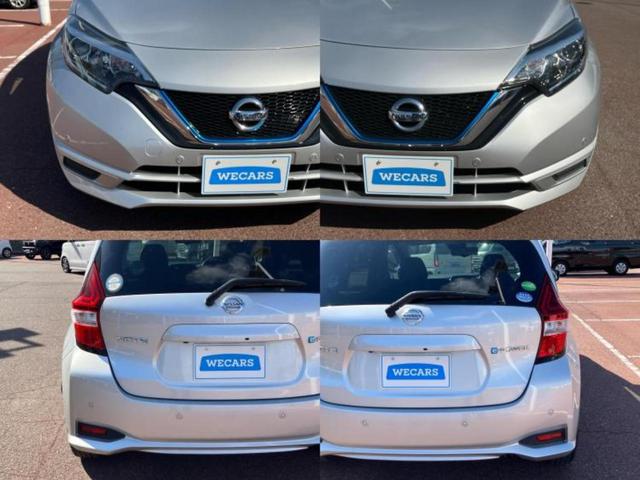 ノート ｅパワーＢ　新品タイヤ／インテリジェントルームミラー／エマージェンシーブレーキ／車線逸脱防止支援システム／ＥＴＣ／ＥＢＤ付ＡＢＳ／横滑り防止装置／アイドリングストップ／エアバッグ　運転席／エアバッグ　助手席（52枚目）