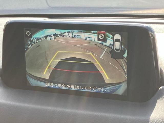 CX-5 XDプロアクティブ 新品タイヤ/保証書/純正 SDナビ/アイアクティブセンス(マツダ)/シートヒーター 前席/車線逸脱防止支援システム/ヘッドランプ LED/Bluetooth接続/ETC/EBD付ABS バックカメラ(12枚目)