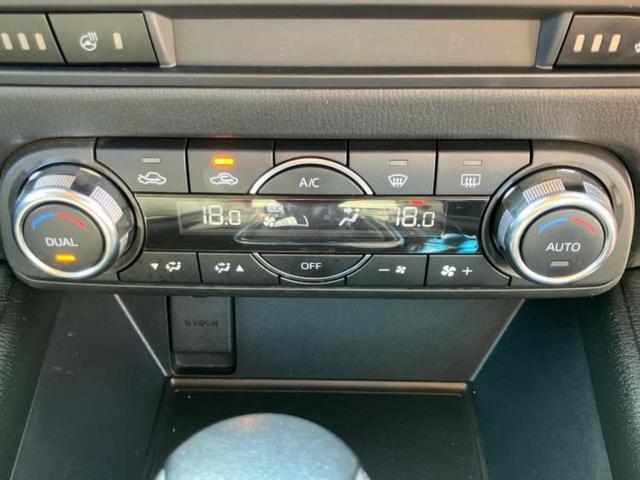 CX-5 XDプロアクティブ 新品タイヤ/保証書/純正 SDナビ/アイアクティブセンス(マツダ)/シートヒーター 前席/車線逸脱防止支援システム/ヘッドランプ LED/Bluetooth接続/ETC/EBD付ABS バックカメラ(29枚目)