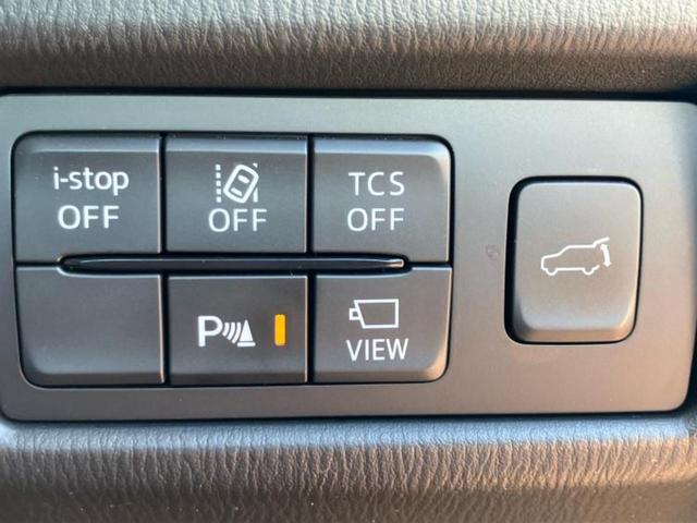 CX-5 XDプロアクティブ 新品タイヤ/保証書/純正 SDナビ/アイアクティブセンス(マツダ)/シートヒーター 前席/車線逸脱防止支援システム/ヘッドランプ LED/Bluetooth接続/ETC/EBD付ABS バックカメラ(38枚目)