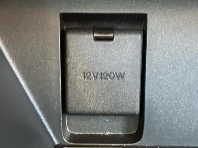 CX-5 XDプロアクティブ 新品タイヤ/保証書/純正 SDナビ/アイアクティブセンス(マツダ)/シートヒーター 前席/車線逸脱防止支援システム/ヘッドランプ LED/Bluetooth接続/ETC/EBD付ABS バックカメラ(39枚目)