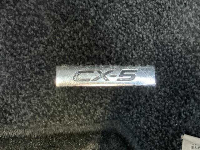 CX-5 XDプロアクティブ 新品タイヤ/保証書/純正 SDナビ/アイアクティブセンス(マツダ)/シートヒーター 前席/車線逸脱防止支援システム/ヘッドランプ LED/Bluetooth接続/ETC/EBD付ABS バックカメラ(43枚目)