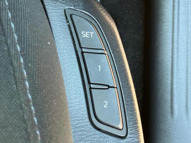 CX-5 XDプロアクティブ 新品タイヤ/保証書/純正 SDナビ/アイアクティブセンス(マツダ)/シートヒーター 前席/車線逸脱防止支援システム/ヘッドランプ LED/Bluetooth接続/ETC/EBD付ABS バックカメラ(44枚目)