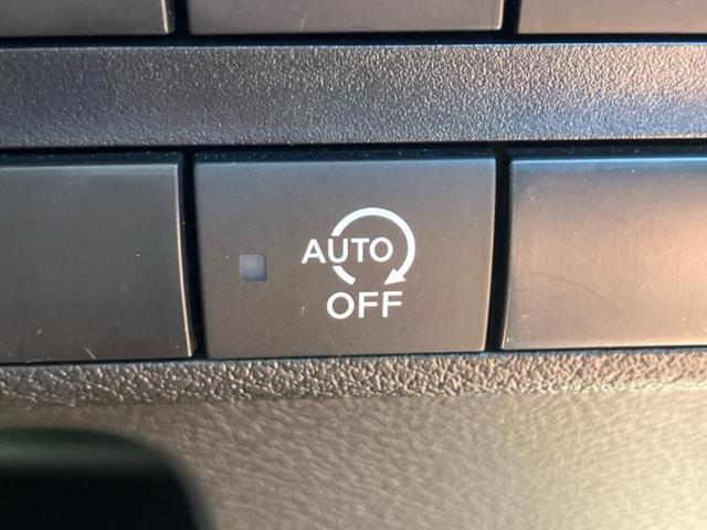 デイズ Ｓ　新品タイヤ／保証書／エマージェンシーブレーキ／ＵＳＢジャック／ＡＢＳ／横滑り防止装置／アイドリングストップ／禁煙車／エアバッグ　運転席／エアバッグ　助手席／衝突安全ボディ／パワーウインドウ　記録簿（16枚目）