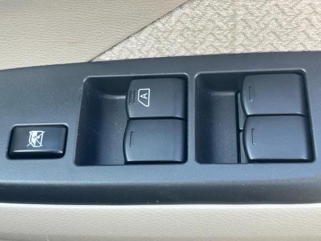 デイズ Ｓ　新品タイヤ／保証書／エマージェンシーブレーキ／ＵＳＢジャック／ＡＢＳ／横滑り防止装置／アイドリングストップ／禁煙車／エアバッグ　運転席／エアバッグ　助手席／衝突安全ボディ／パワーウインドウ　記録簿（18枚目）