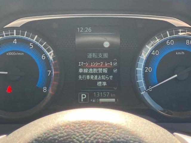 デイズ Ｓ　新品タイヤ／保証書／エマージェンシーブレーキ／ＵＳＢジャック／ＡＢＳ／横滑り防止装置／アイドリングストップ／禁煙車／エアバッグ　運転席／エアバッグ　助手席／衝突安全ボディ／パワーウインドウ　記録簿（40枚目）