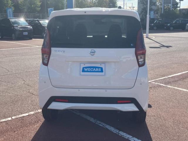 デイズ Ｓ　新品タイヤ／保証書／エマージェンシーブレーキ／ＵＳＢジャック／ＡＢＳ／横滑り防止装置／アイドリングストップ／禁煙車／エアバッグ　運転席／エアバッグ　助手席／衝突安全ボディ／パワーウインドウ　記録簿（43枚目）