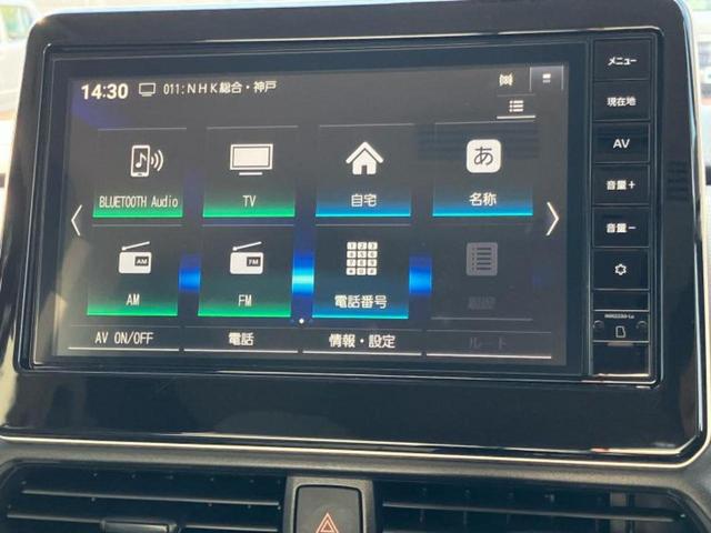 ルークス Ｘ　保証書／純正　９インチ　メモリーナビ／エマージェンシーブレーキ／ハンズフリー両側電動スライドドア／アラウンドビューモニター／車線逸脱防止支援システム／パーキングアシスト　バックガイド　全周囲カメラ（9枚目）
