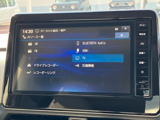 ルークス Ｘ　保証書／純正　９インチ　メモリーナビ／エマージェンシーブレーキ／ハンズフリー両側電動スライドドア／アラウンドビューモニター／車線逸脱防止支援システム／パーキングアシスト　バックガイド　全周囲カメラ（11枚目）