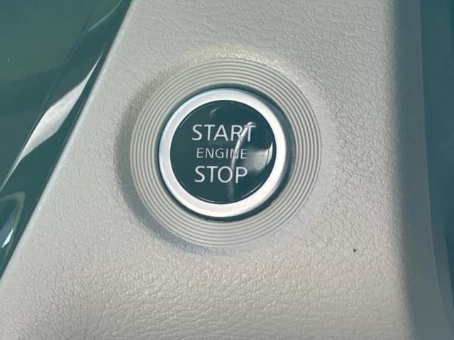 ルークス Ｘ　保証書／純正　９インチ　メモリーナビ／エマージェンシーブレーキ／ハンズフリー両側電動スライドドア／アラウンドビューモニター／車線逸脱防止支援システム／パーキングアシスト　バックガイド　全周囲カメラ（29枚目）