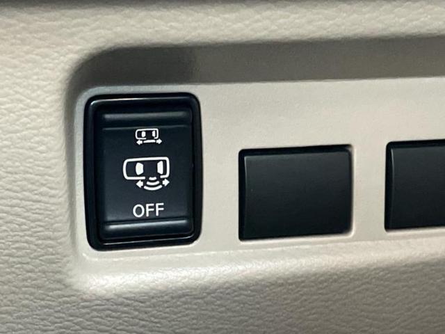 ルークス Ｘ　保証書／純正　９インチ　メモリーナビ／エマージェンシーブレーキ／ハンズフリー両側電動スライドドア／アラウンドビューモニター／車線逸脱防止支援システム／パーキングアシスト　バックガイド　全周囲カメラ（32枚目）