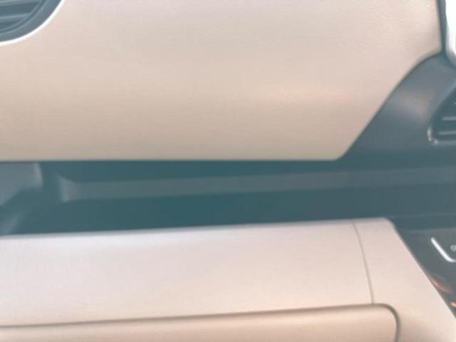 ルークス Ｘ　保証書／純正　９インチ　メモリーナビ／エマージェンシーブレーキ／ハンズフリー両側電動スライドドア／アラウンドビューモニター／車線逸脱防止支援システム／パーキングアシスト　バックガイド　全周囲カメラ（36枚目）