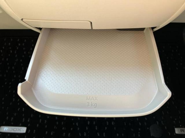 ルークス Ｘ　保証書／純正　９インチ　メモリーナビ／エマージェンシーブレーキ／ハンズフリー両側電動スライドドア／アラウンドビューモニター／車線逸脱防止支援システム／パーキングアシスト　バックガイド　全周囲カメラ（45枚目）