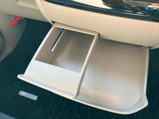 ルークス Ｘ　保証書／純正　９インチ　メモリーナビ／エマージェンシーブレーキ／ハンズフリー両側電動スライドドア／アラウンドビューモニター／車線逸脱防止支援システム／パーキングアシスト　バックガイド　全周囲カメラ（46枚目）