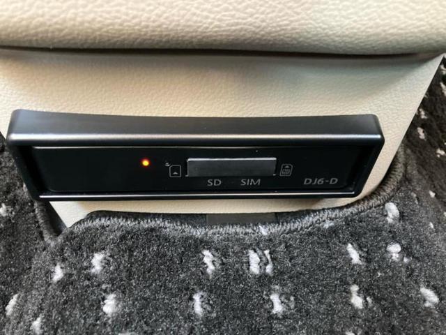 ルークス Ｘ　保証書／純正　９インチ　メモリーナビ／エマージェンシーブレーキ／ハンズフリー両側電動スライドドア／アラウンドビューモニター／車線逸脱防止支援システム／パーキングアシスト　バックガイド　全周囲カメラ（48枚目）