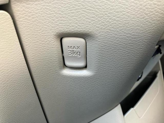 ルークス Ｘ　保証書／純正　９インチ　メモリーナビ／エマージェンシーブレーキ／ハンズフリー両側電動スライドドア／アラウンドビューモニター／車線逸脱防止支援システム／パーキングアシスト　バックガイド　全周囲カメラ（51枚目）