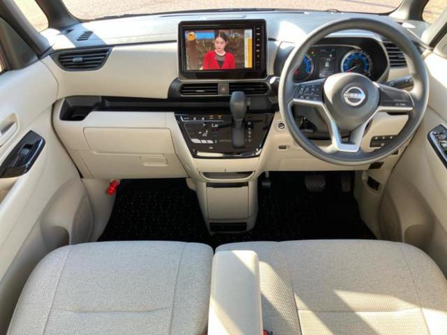 ルークス Ｘ　保証書／純正　９インチ　メモリーナビ／エマージェンシーブレーキ／ハンズフリー両側電動スライドドア／アラウンドビューモニター／車線逸脱防止支援システム／パーキングアシスト　バックガイド　全周囲カメラ（53枚目）