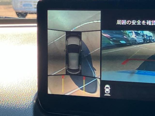 MAZDA2 15Sプロアクティブスマートエディション2 新品タイヤ/保証書/ディスプレイオーディオ/衝突安全装置/シートヒーター/全方位モニター/車線逸脱防止支援システム/ヘッドランプ LED/Bluetooth接続/ETC/EBD付ABS 全周囲カメラ(12枚目)