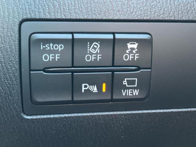 MAZDA2 15Sプロアクティブスマートエディション2 新品タイヤ/保証書/ディスプレイオーディオ/衝突安全装置/シートヒーター/全方位モニター/車線逸脱防止支援システム/ヘッドランプ LED/Bluetooth接続/ETC/EBD付ABS 全周囲カメラ(38枚目)