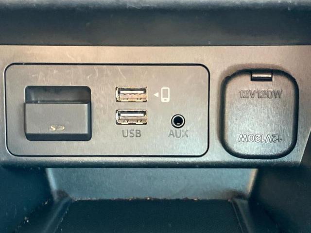 MAZDA2 15Sプロアクティブスマートエディション2 新品タイヤ/保証書/ディスプレイオーディオ/衝突安全装置/シートヒーター/全方位モニター/車線逸脱防止支援システム/ヘッドランプ LED/Bluetooth接続/ETC/EBD付ABS 全周囲カメラ(43枚目)