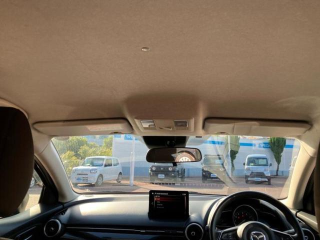 MAZDA2 15Sプロアクティブスマートエディション2 新品タイヤ/保証書/ディスプレイオーディオ/衝突安全装置/シートヒーター/全方位モニター/車線逸脱防止支援システム/ヘッドランプ LED/Bluetooth接続/ETC/EBD付ABS 全周囲カメラ(50枚目)