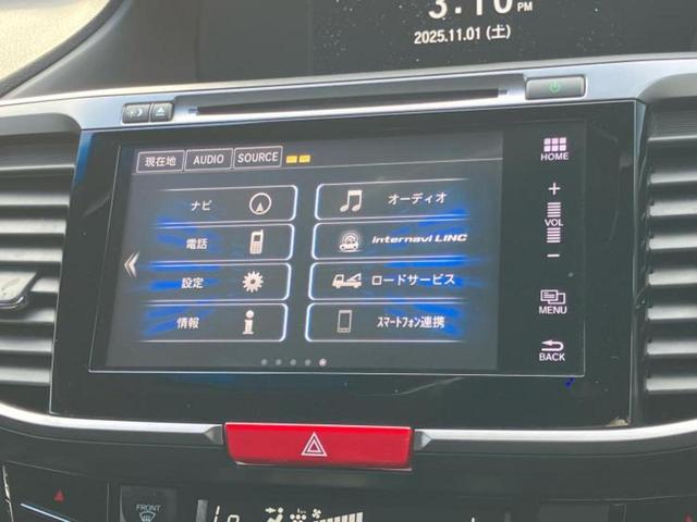 アコードハイブリッド EX 新品タイヤ/保証書/純正 SDナビ/ホンダセンシング/シートヒーター/車線逸脱防止支援システム/ヘッドランプ LED/ETC/EBD付ABS/横滑り防止装置/アイドリングストップ/バックモニター(9枚目)