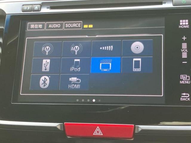 アコードハイブリッド EX 新品タイヤ/保証書/純正 SDナビ/ホンダセンシング/シートヒーター/車線逸脱防止支援システム/ヘッドランプ LED/ETC/EBD付ABS/横滑り防止装置/アイドリングストップ/バックモニター(11枚目)