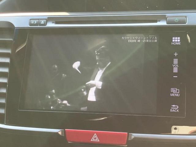 アコードハイブリッド EX 新品タイヤ/保証書/純正 SDナビ/ホンダセンシング/シートヒーター/車線逸脱防止支援システム/ヘッドランプ LED/ETC/EBD付ABS/横滑り防止装置/アイドリングストップ/バックモニター(13枚目)