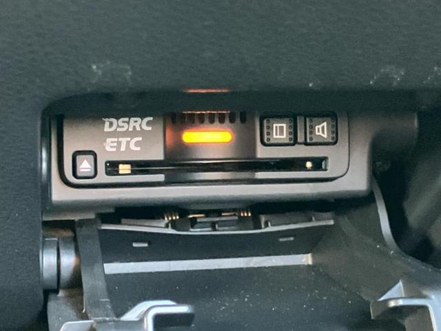 アコードハイブリッド EX 新品タイヤ/保証書/純正 SDナビ/ホンダセンシング/シートヒーター/車線逸脱防止支援システム/ヘッドランプ LED/ETC/EBD付ABS/横滑り防止装置/アイドリングストップ/バックモニター(25枚目)