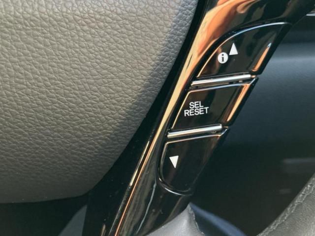 アコードハイブリッド EX 新品タイヤ/保証書/純正 SDナビ/ホンダセンシング/シートヒーター/車線逸脱防止支援システム/ヘッドランプ LED/ETC/EBD付ABS/横滑り防止装置/アイドリングストップ/バックモニター(30枚目)