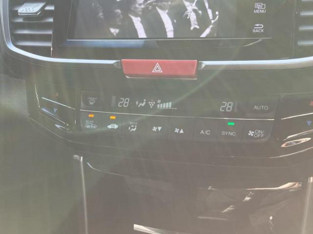 アコードハイブリッド EX 新品タイヤ/保証書/純正 SDナビ/ホンダセンシング/シートヒーター/車線逸脱防止支援システム/ヘッドランプ LED/ETC/EBD付ABS/横滑り防止装置/アイドリングストップ/バックモニター(31枚目)