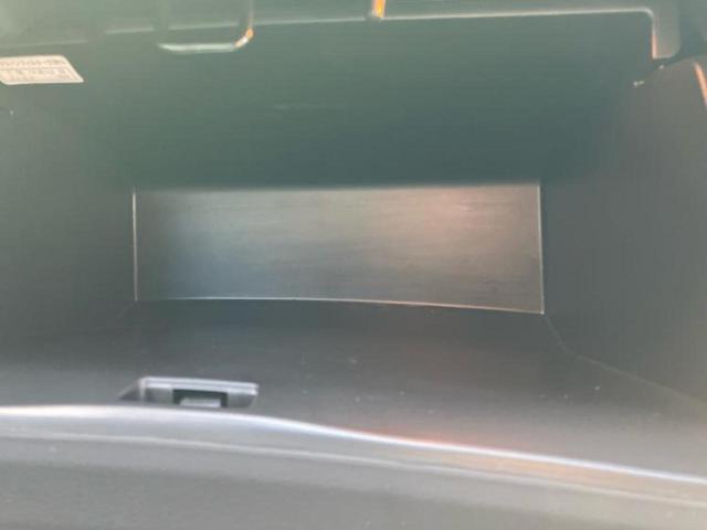 アコードハイブリッド EX 新品タイヤ/保証書/純正 SDナビ/ホンダセンシング/シートヒーター/車線逸脱防止支援システム/ヘッドランプ LED/ETC/EBD付ABS/横滑り防止装置/アイドリングストップ/バックモニター(36枚目)