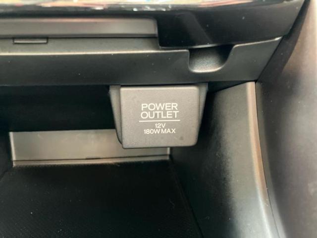 アコードハイブリッド EX 新品タイヤ/保証書/純正 SDナビ/ホンダセンシング/シートヒーター/車線逸脱防止支援システム/ヘッドランプ LED/ETC/EBD付ABS/横滑り防止装置/アイドリングストップ/バックモニター(37枚目)