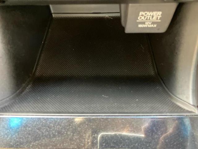 アコードハイブリッド EX 新品タイヤ/保証書/純正 SDナビ/ホンダセンシング/シートヒーター/車線逸脱防止支援システム/ヘッドランプ LED/ETC/EBD付ABS/横滑り防止装置/アイドリングストップ/バックモニター(38枚目)