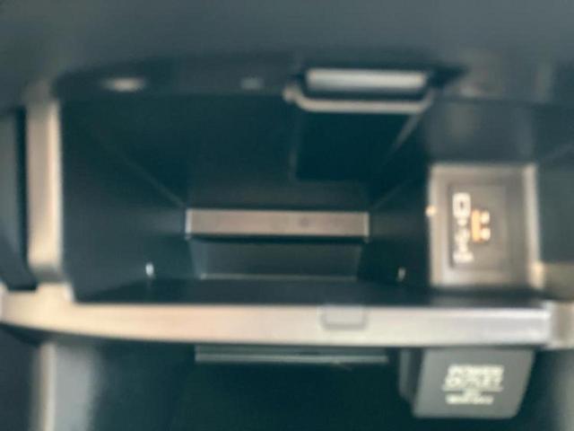 アコードハイブリッド EX 新品タイヤ/保証書/純正 SDナビ/ホンダセンシング/シートヒーター/車線逸脱防止支援システム/ヘッドランプ LED/ETC/EBD付ABS/横滑り防止装置/アイドリングストップ/バックモニター(39枚目)