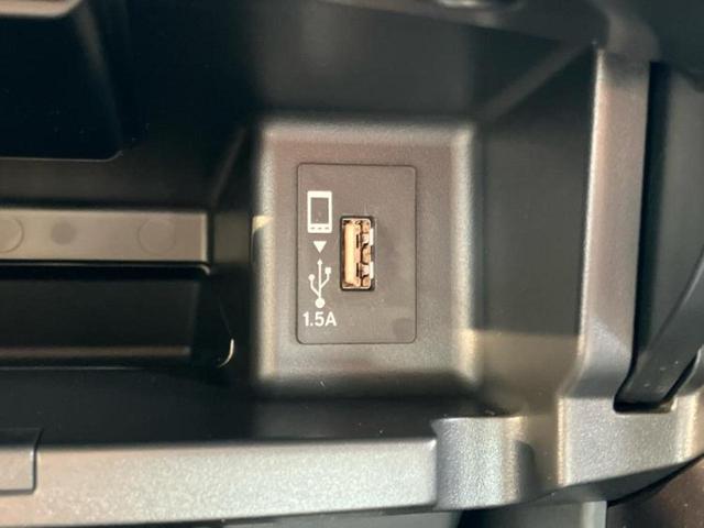 アコードハイブリッド EX 新品タイヤ/保証書/純正 SDナビ/ホンダセンシング/シートヒーター/車線逸脱防止支援システム/ヘッドランプ LED/ETC/EBD付ABS/横滑り防止装置/アイドリングストップ/バックモニター(40枚目)